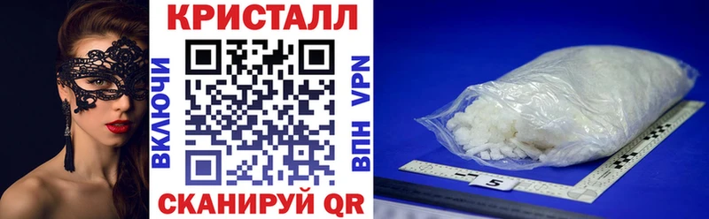 АМФ 98%  Купить  Апрелевка 