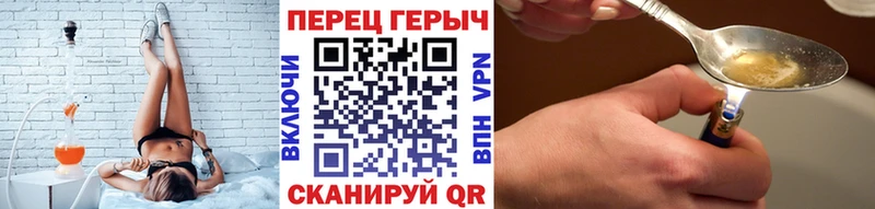 Купить закладки  Апрелевка  ГЕРОИН Афган 