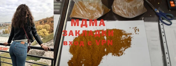 мдпв Балабаново