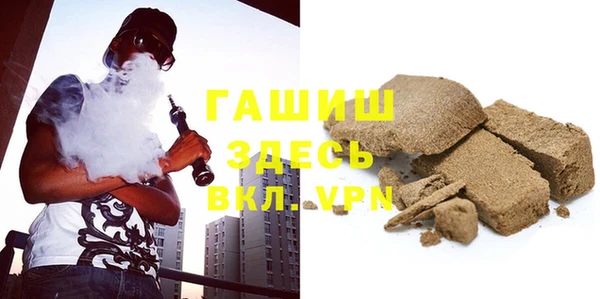 мдпв Балабаново