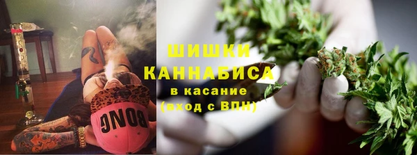 каннабис Баксан