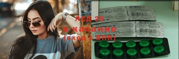 каннабис Баксан