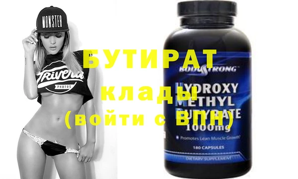 мдпв Балабаново