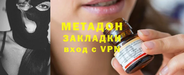 мдпв Балабаново