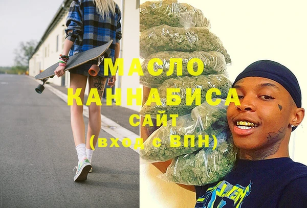 мдпв Балабаново