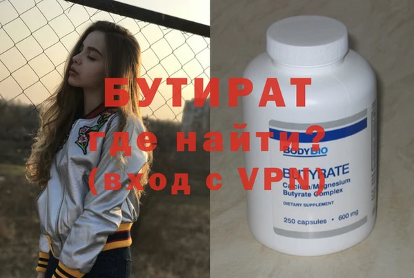 мдпв Балабаново