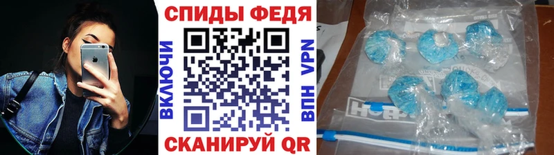 Первитин винт  Купить где  Апрелевка 