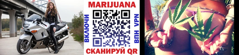 Каннабис семена  Купить где  Апрелевка 